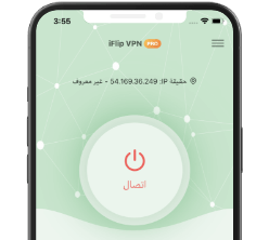 VPN للايفون مجاني