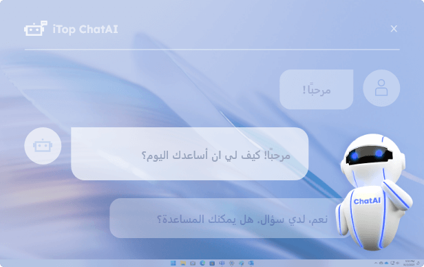 إخفاء الملفات وإظهارها بسرعة