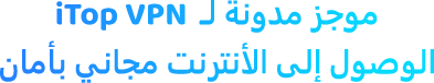 blog-title