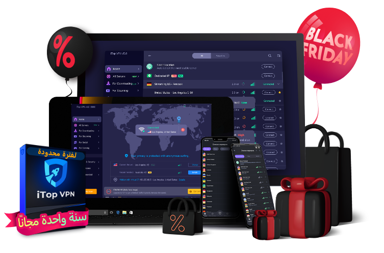 تحميل برنامج vpn للكمبيوتر